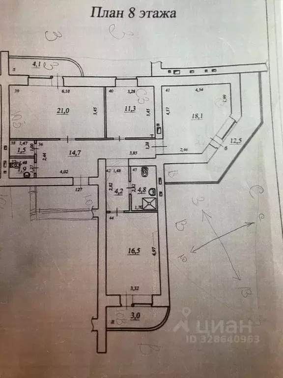 3-к кв. Самарская область, Самара Демократическая ул., 30 (94.0 м) - Фото 1