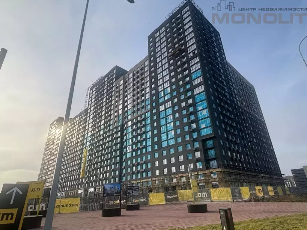 Торговая площадь в Свердловская область, Екатеринбург ул. Академика ... - Фото 0