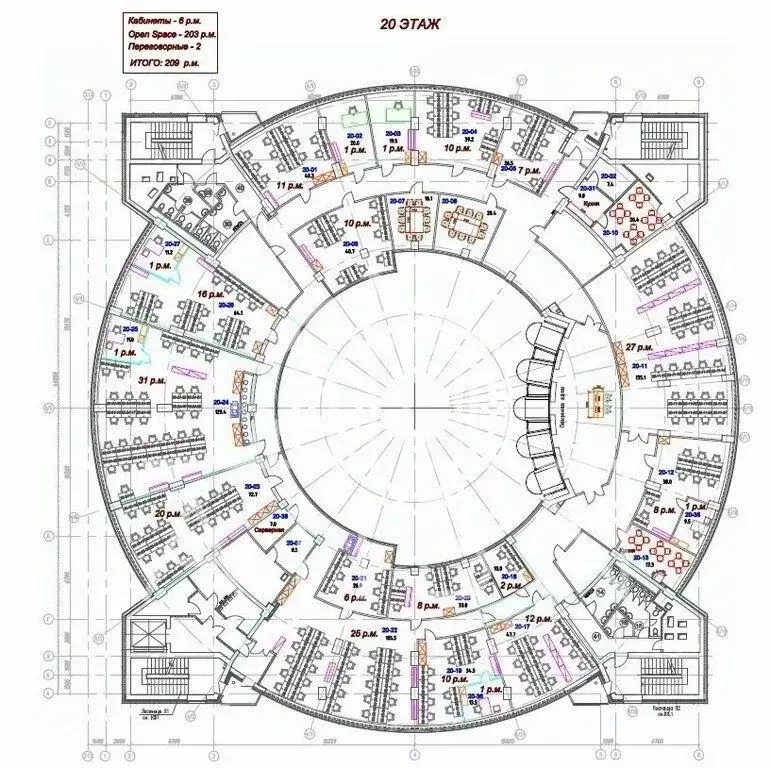 Офис в Москва Тестовская ул., 10 (3428 м) - Фото 1
