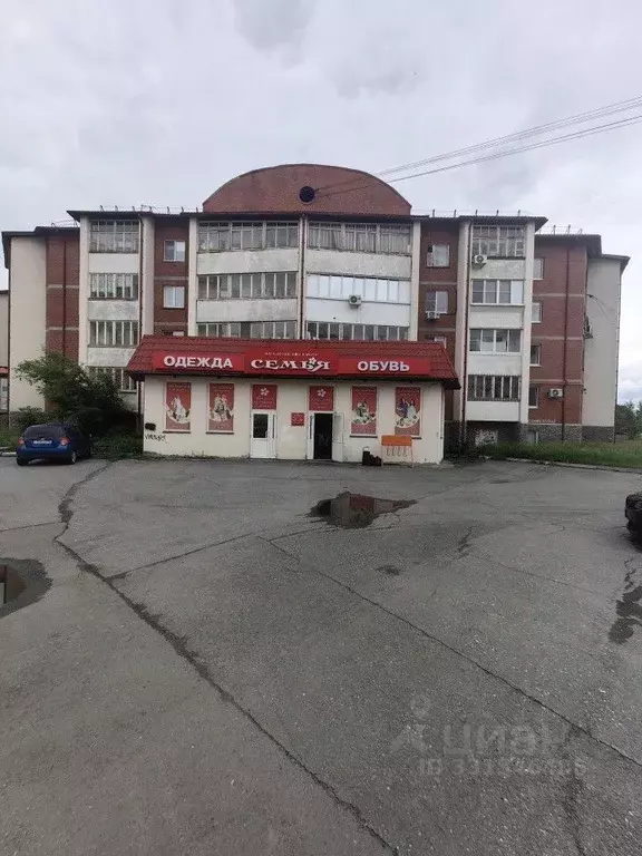 Помещение свободного назначения в Свердловская область, Верхняя Пышма ... - Фото 1