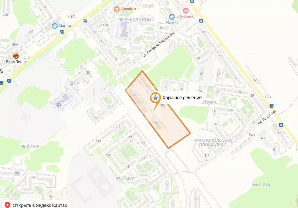 Продаётся квартира-студия, 33 м - Фото 1