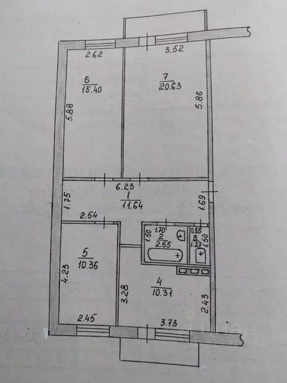 3-к кв. Белгородская область, Грайворон ул. Кирова, 34 (72.0 м) - Фото 2