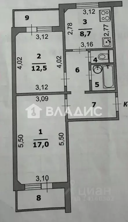 2-к кв. Белгородская область, Белгород Молодежная ул., 16в (51.0 м) - Фото 2