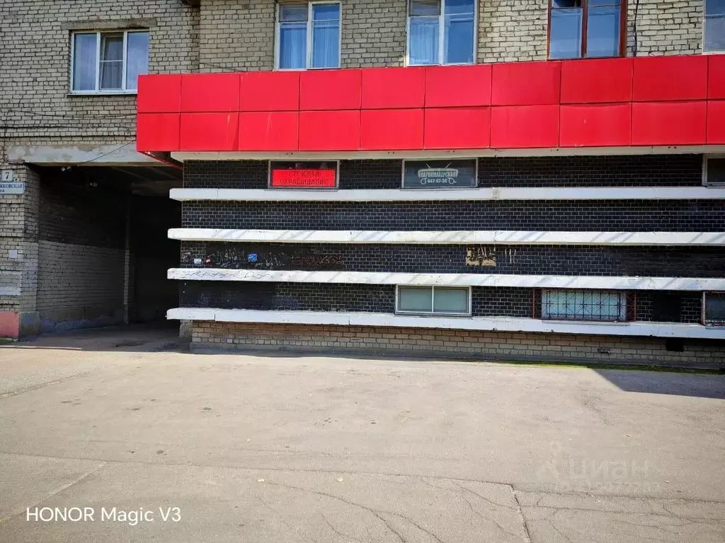 Помещение свободного назначения в Санкт-Петербург Торжковская ул., 7 ... - Фото 0