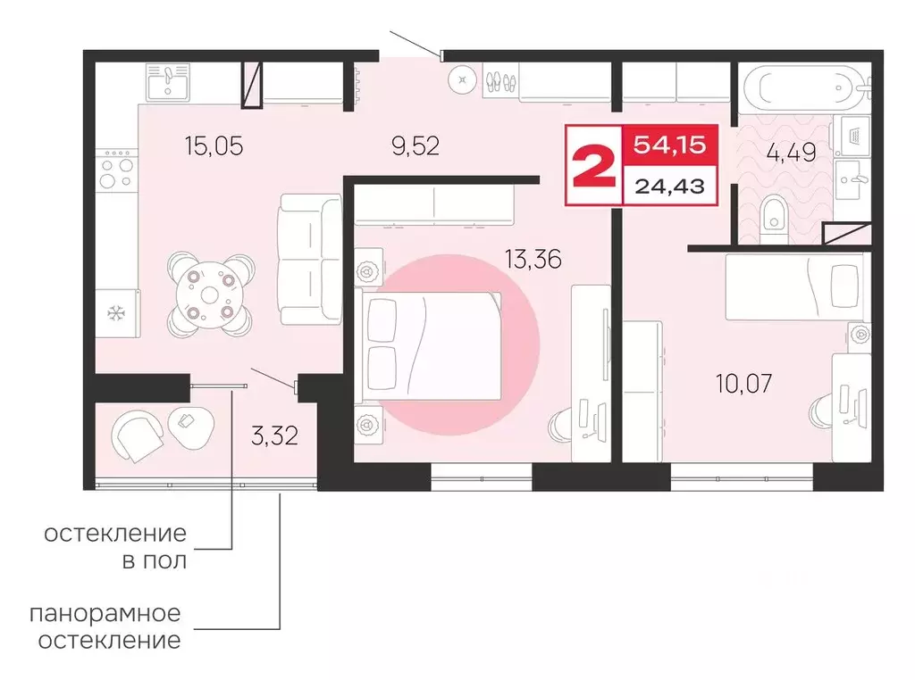 2-к кв. Брянская область, Брянск пос. Городище,  (54.15 м) - Фото 0