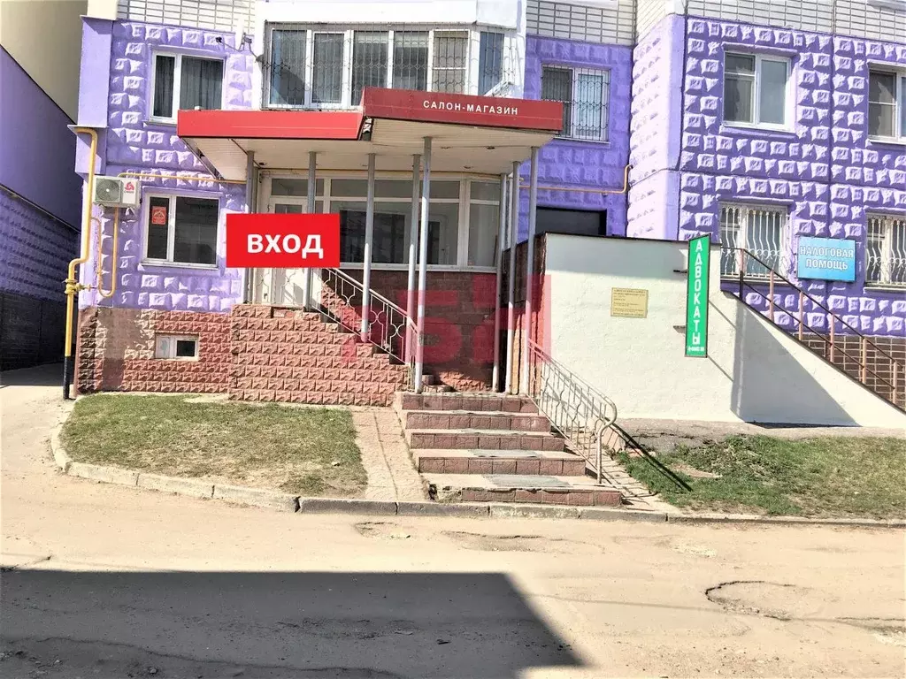 Помещение свободного назначения в Костромская область, Кострома ... - Фото 0