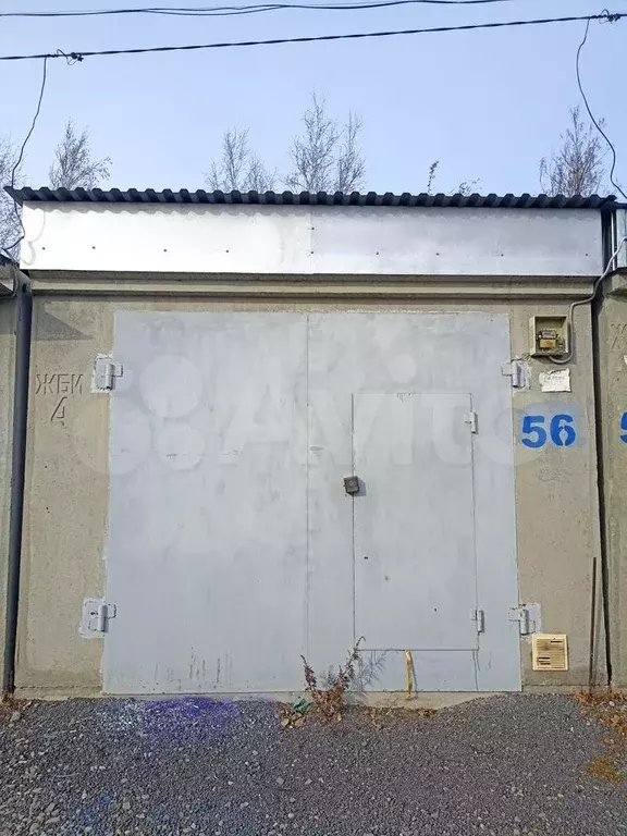 Гараж В Амур 3 Купить