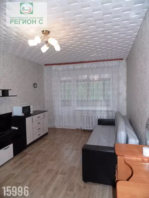 Продаётся 1-к квартира, 30 м - Фото 0