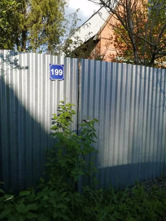 Продается дом в СНТ Лесная Поляна - Фото 2