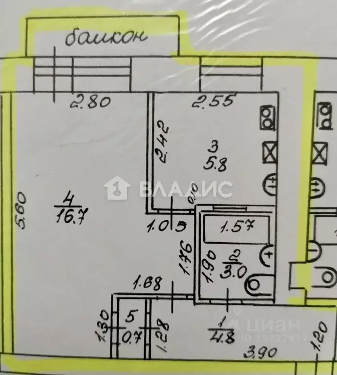 1-к кв. Нижегородская область, Нижний Новгород ул. Козицкого, 2 (31.0 ... - Фото 2