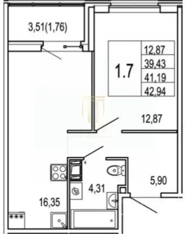 1-к кв. Санкт-Петербург ул. Плесецкая, 24 (38.7 м) - Фото 2
