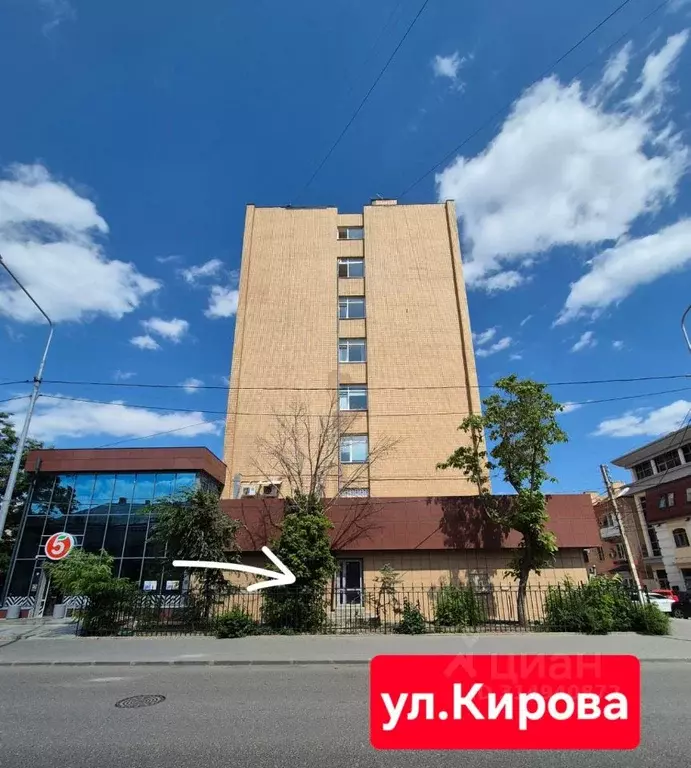 Помещение свободного назначения в Астраханская область, Астрахань ул. ... - Фото 1