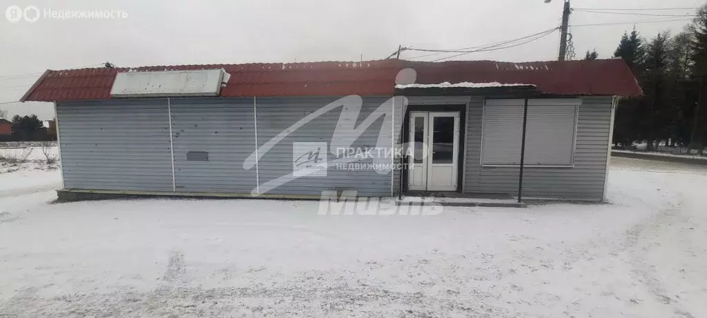 Офис (53.8 м) - Фото 1