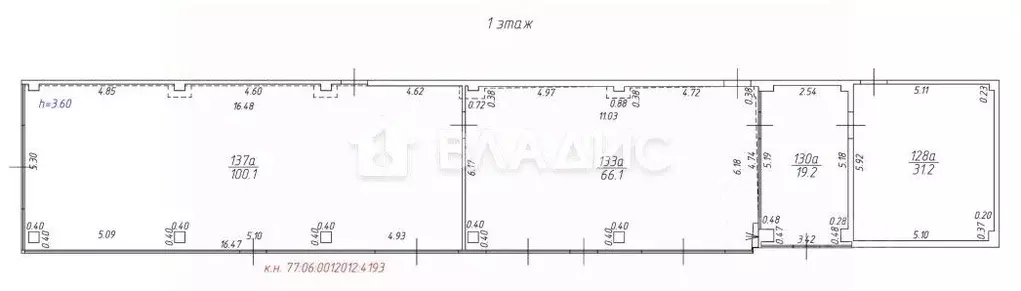 Помещение свободного назначения в Москва проезд Чечерский, 31 (217 м) - Фото 2