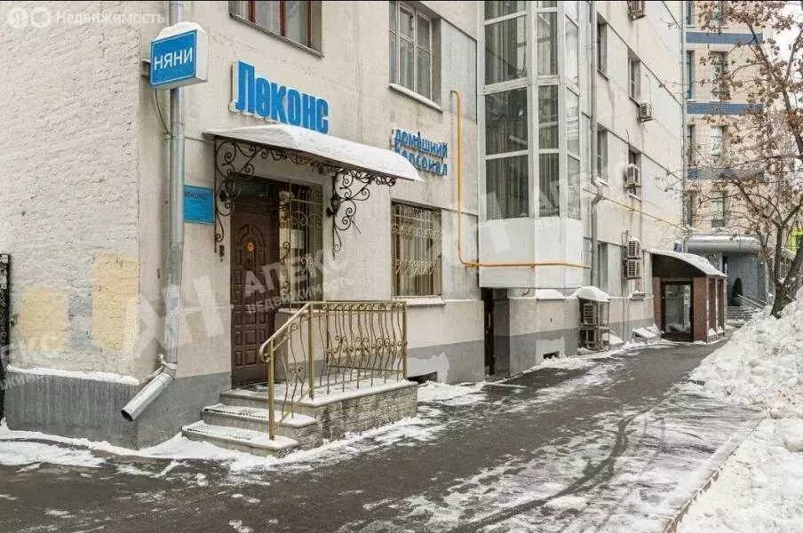 Помещение свободного назначения (65 м) - Фото 2