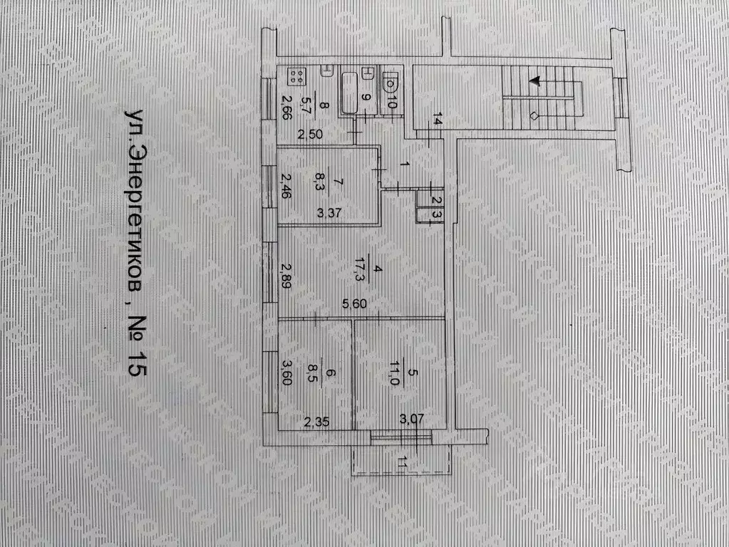 4-к кв. Челябинская область, Челябинск ул. Энергетиков, 15 (61.2 м) - Фото 0