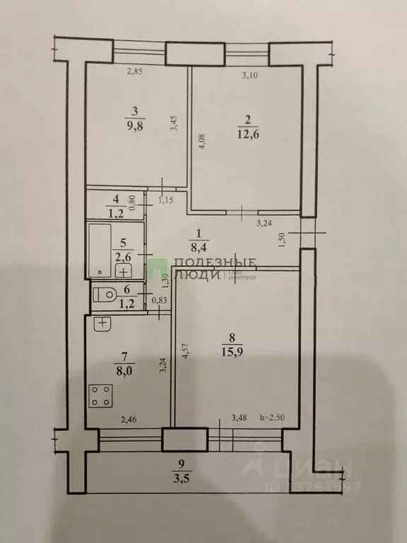 3-к кв. Забайкальский край, Чита ул. Ленина, 24 (63.0 м) - Фото 2