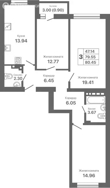 3-комнатная квартира: Евпатория, проспект Ленина, 25Вк1 (80.45 м) - Фото 1