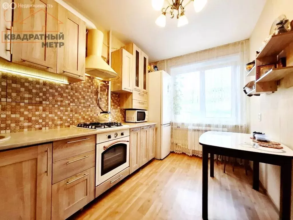 3-комнатная квартира: Димитровград, улица Осипенко, 19А (66.36 м) - Фото 1