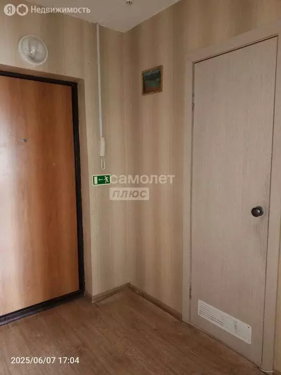 Квартира-студия: Пермь, Черниговская улица, 5 (29 м) - Фото 1