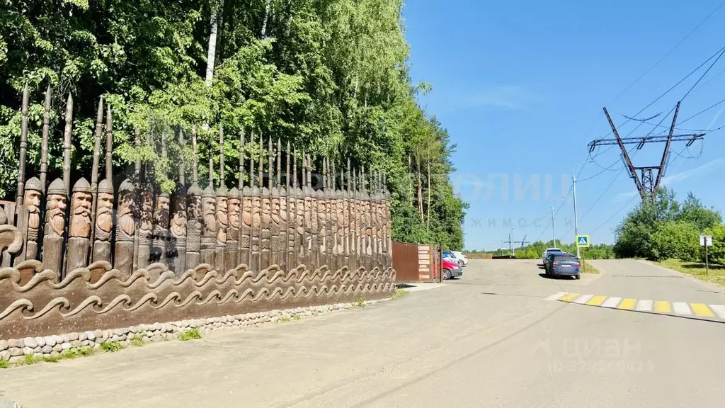 Участок в Московская область, Ленинский городской округ, д. Жабкино, ... - Фото 2