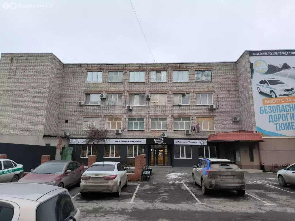 Помещение свободного назначения (186 м) - Фото 1