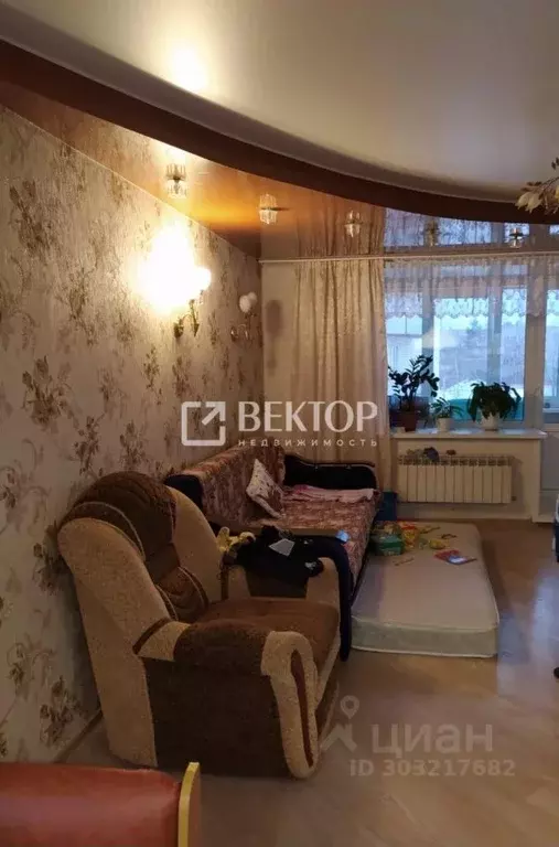 3-к кв. Костромская область, Буй ул. Социализма, 31 (77.0 м) - Фото 0