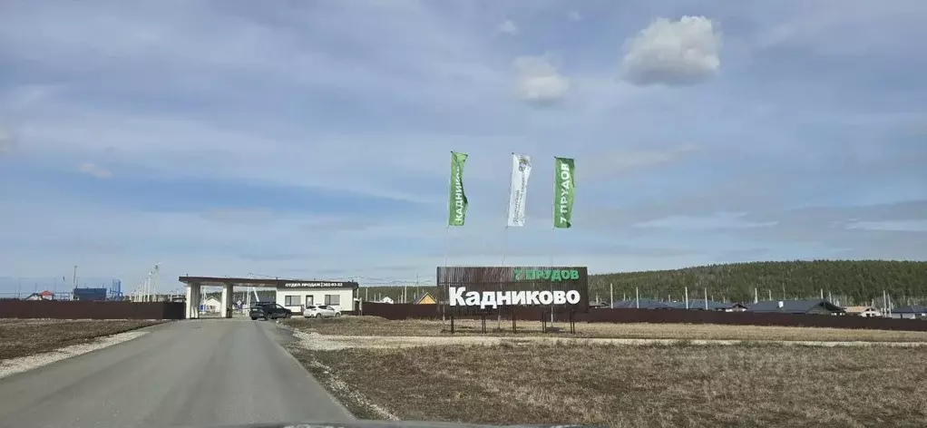 Коттедж в Свердловская область, Сысертский муниципальный округ, ... - Фото 1