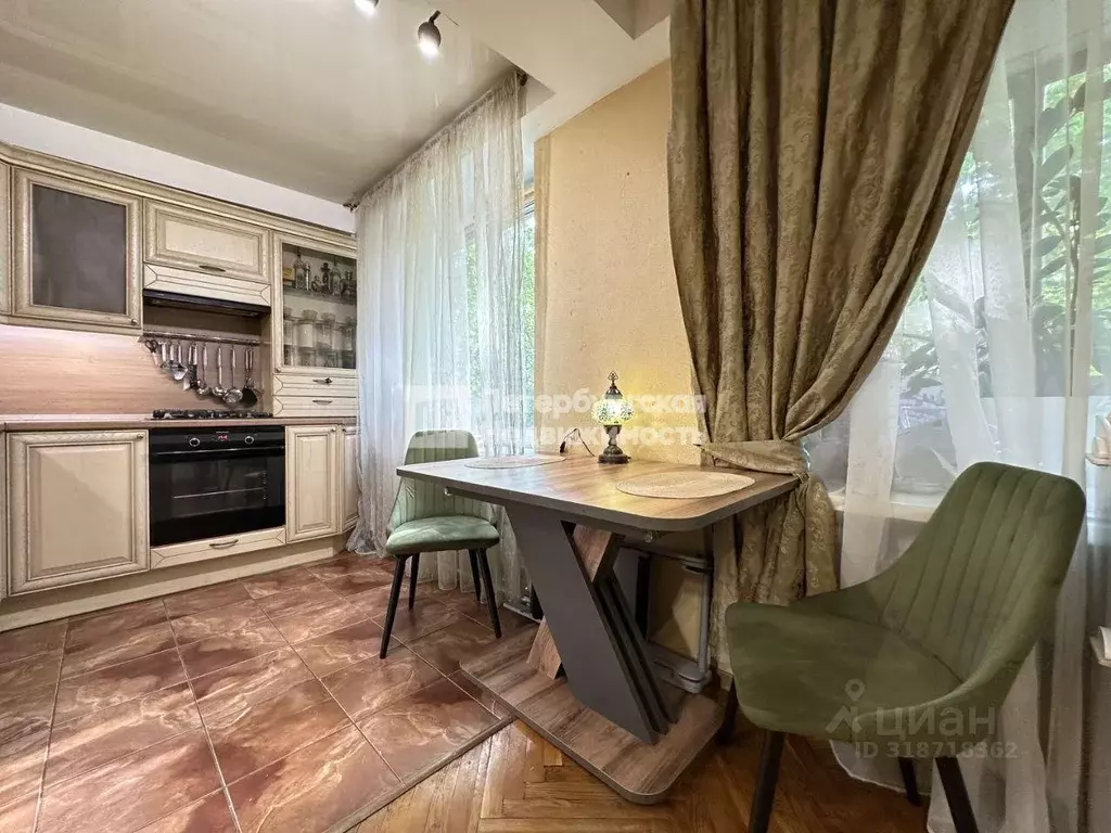 Квартира, 2 комнаты, 44.7 м - Фото 0