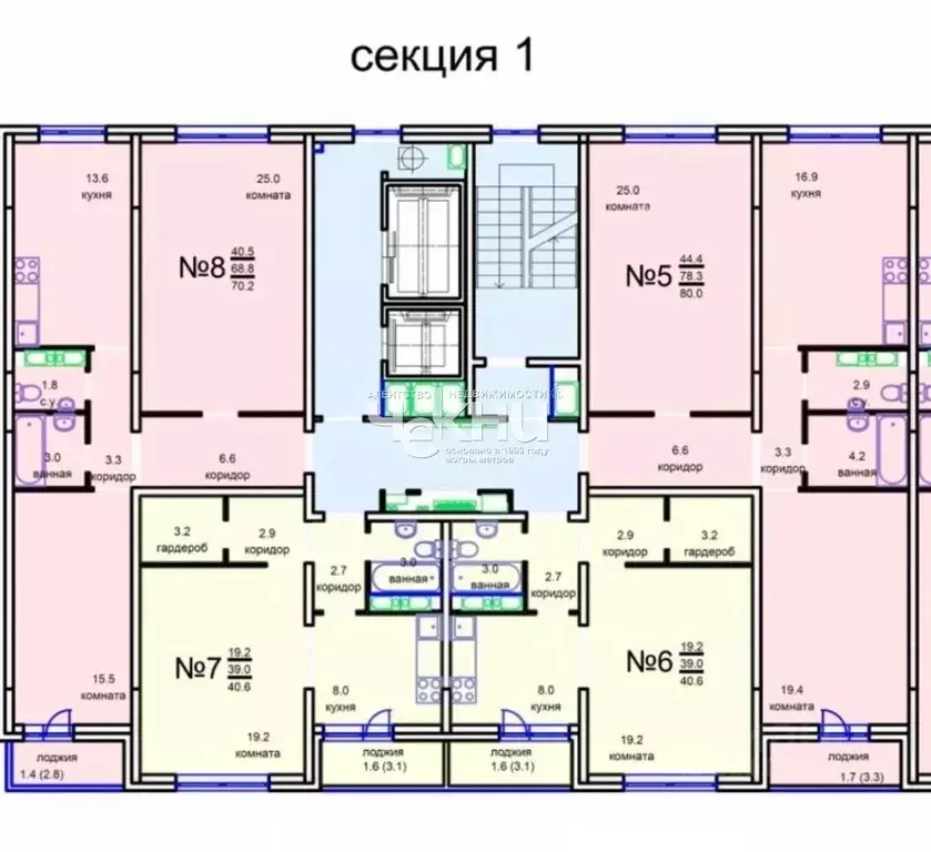 2-к кв. Нижегородская область, Нижний Новгород ул. Максима Горького ... - Фото 2