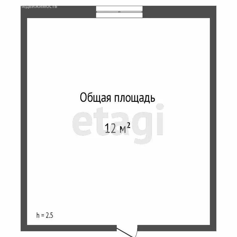 1к в -комнатной квартире (15.5 м) - Фото 0
