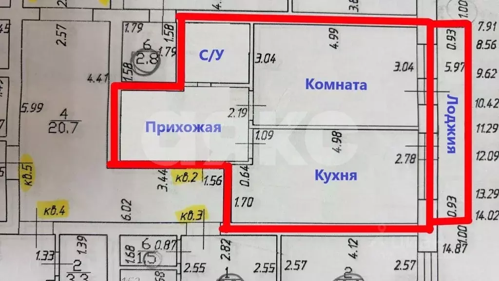Квартира, 1 комната, 41.6 м - Фото 1