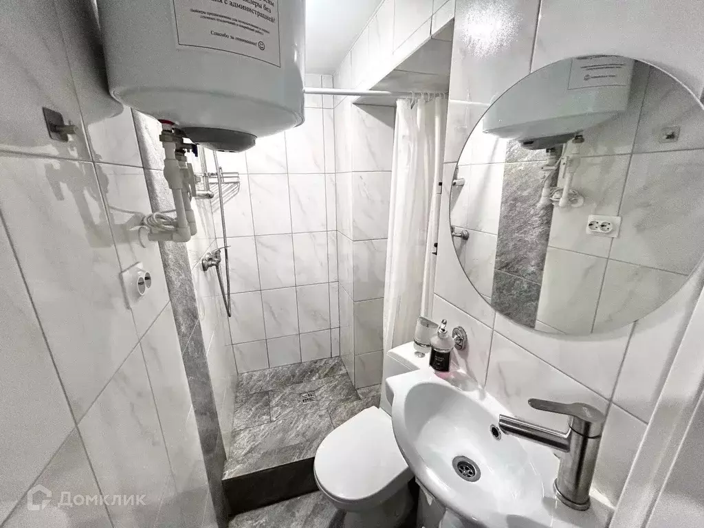Продаётся квартира-студия, 8.1 м - Фото 0