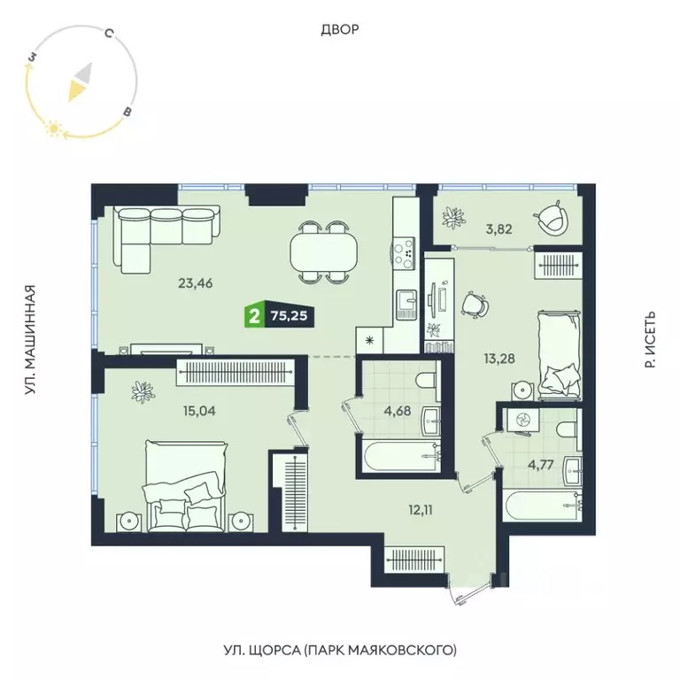2-к кв. Свердловская область, Екатеринбург ул. Машинная, 1В/4 (75.25 ... - Фото 1