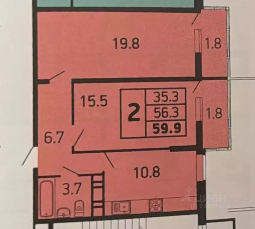 Квартира, 2 комнаты, 55.7 м - Фото 1