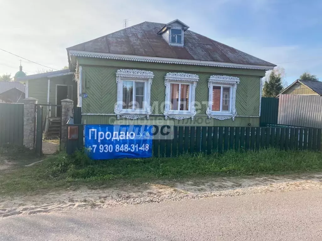 Дом в Калужская область, Дзержинский район, Полотняный Завод городское ... - Фото 2