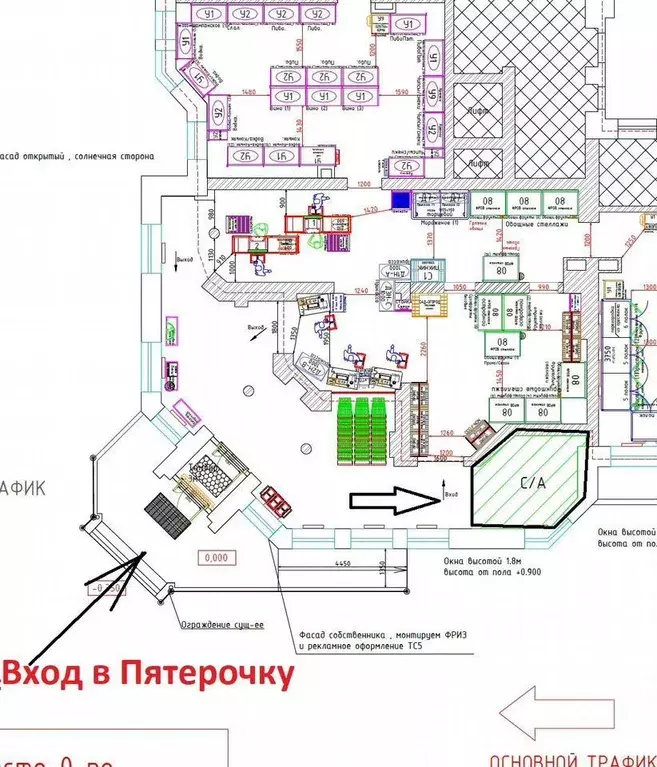 Торговая площадь в Московская область, Долгопрудный Центральная ул., 7 ... - Фото 0