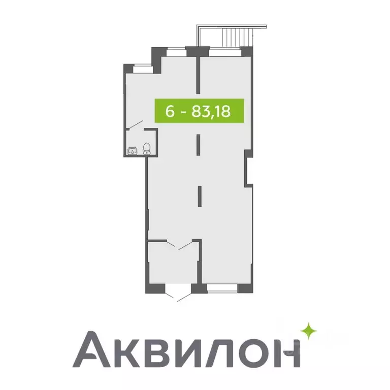 Помещение свободного назначения в Архангельская область, Северодвинск ... - Фото 1