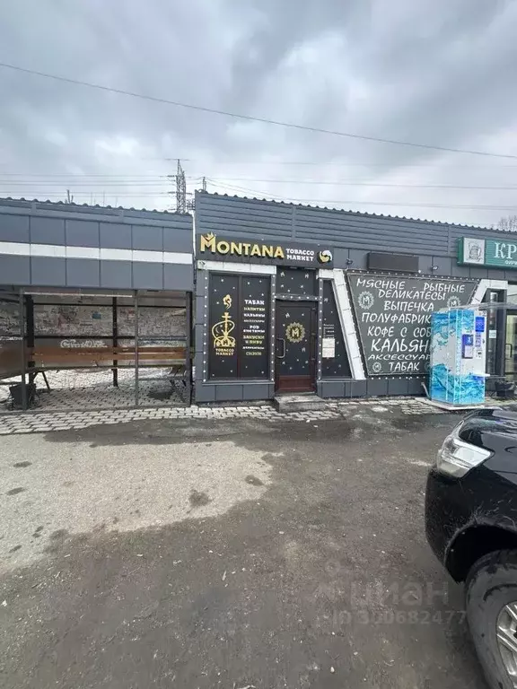 Помещение свободного назначения в Кемеровская область, Осинники ул. ... - Фото 1