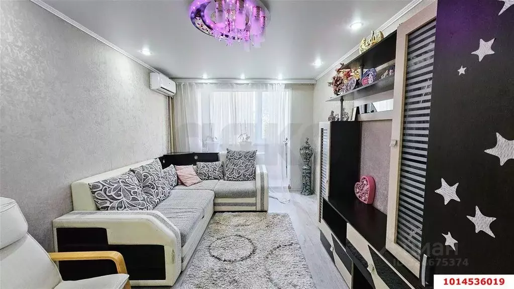 3-к кв. Краснодарский край, Краснодар Уральская ул. (72.0 м) - Фото 1