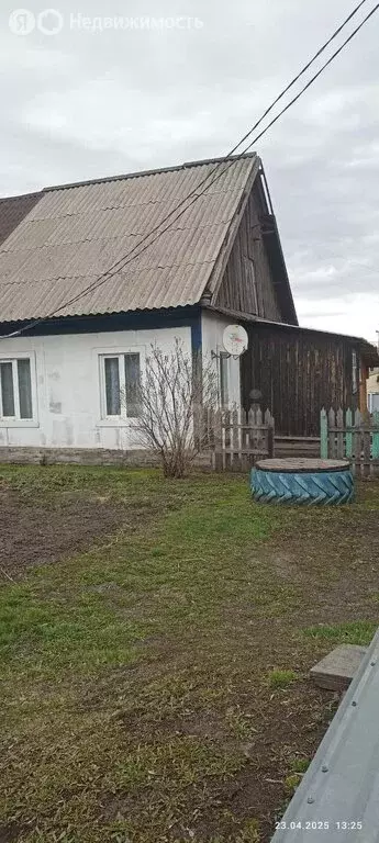 Дом в село Терентьевское, улица Титова (37.5 м) - Фото 1