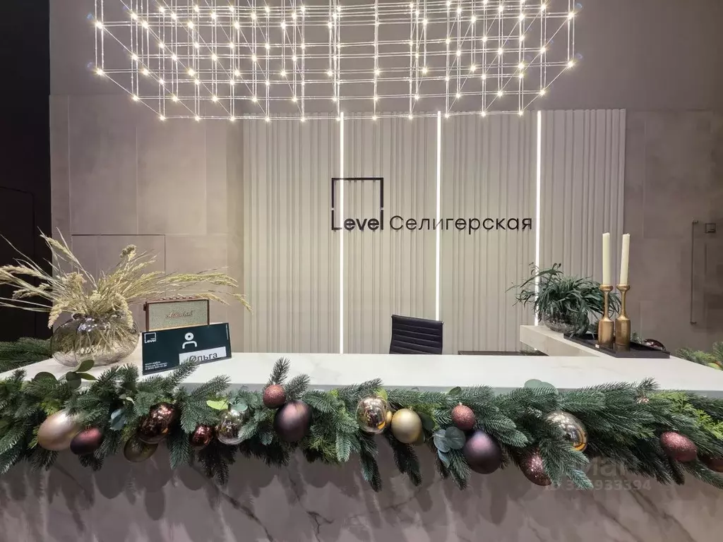 Студия Москва Ильменский проезд, 12 (16.0 м) - Фото 2