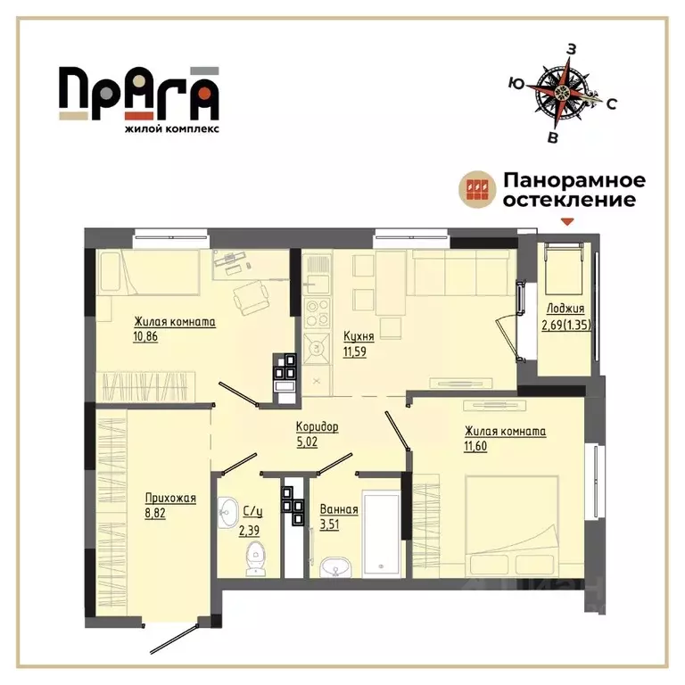 2-к кв. Удмуртия, Ижевск Комсомольская ул., 83 (55.06 м) - Фото 1