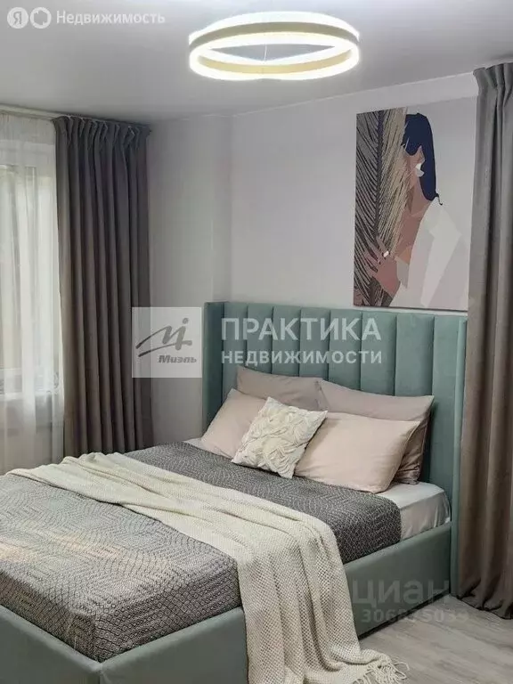 2-комнатная квартира: Москва, Волгоградский проспект, 50к2 (41.2 м) - Фото 0