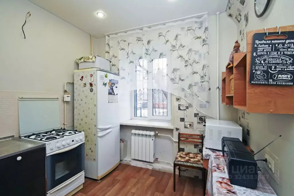 1-к кв. Омская область, Омск ул. 9-я Линия, 167 (36.4 м) - Фото 1