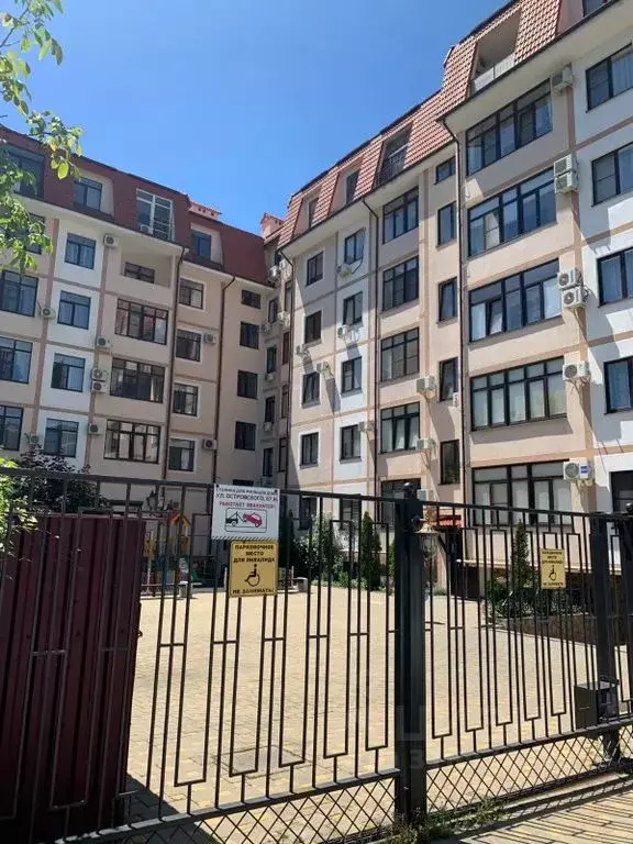 1-к кв. Краснодарский край, Геленджик ул. Островского, 67Ж (48.0 м) - Фото 0