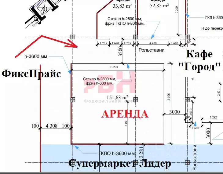 Помещение свободного назначения в Костромская область, Кострома ... - Фото 2