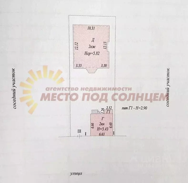 Дом в Краснодарский край, Ейск Морская ул. (183 м) - Фото 2