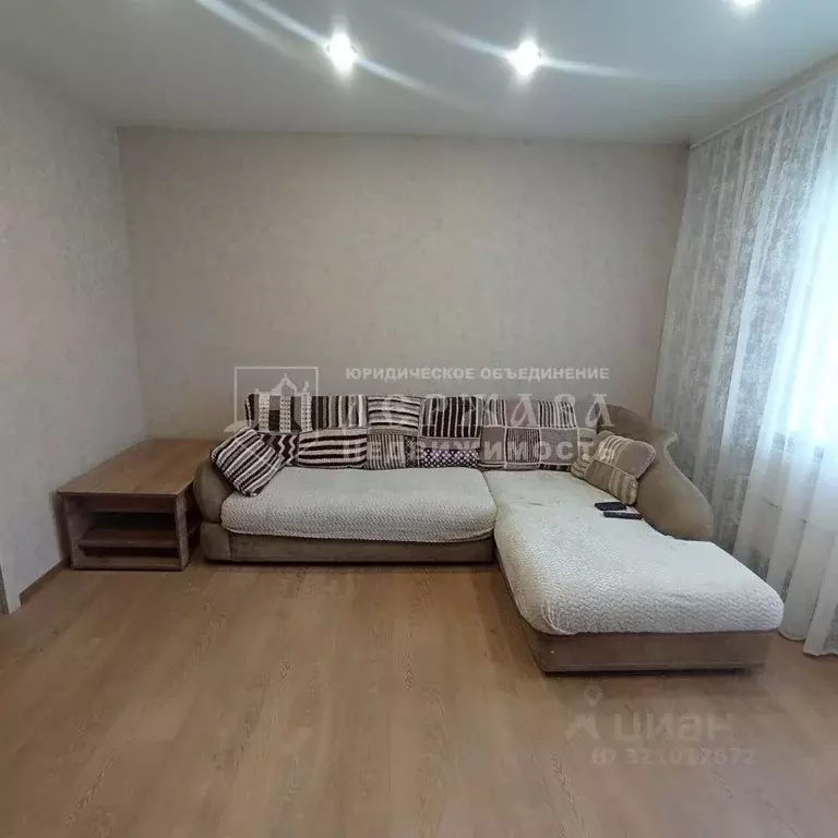 2-к кв. Кемеровская область, Ленинск-Кузнецкий бул. Химиков, 9/3 (52.6 ... - Фото 1