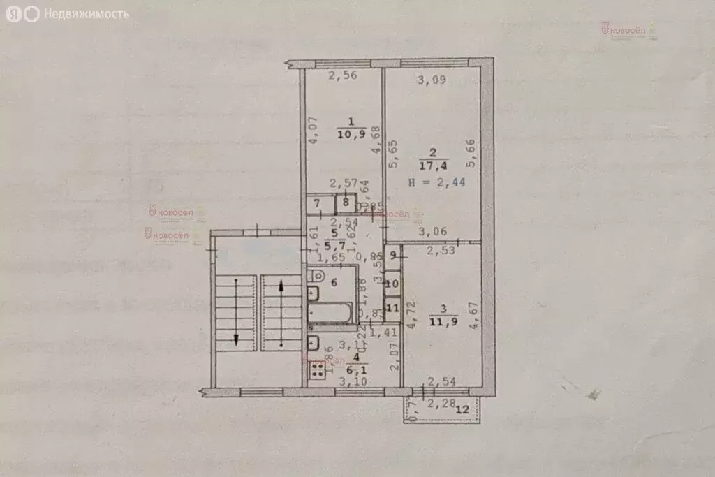 3-комнатная квартира: Екатеринбург, Фестивальная улица, 27 (57 м) - Фото 0